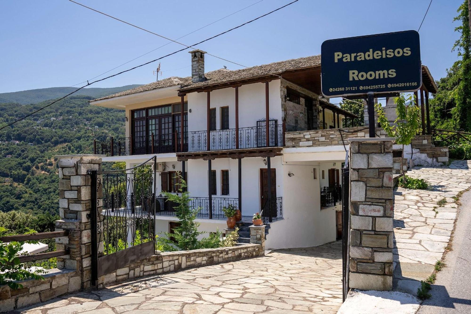 Paradeisos Rooms Pelion Áyios Dhimítrios Esterno foto