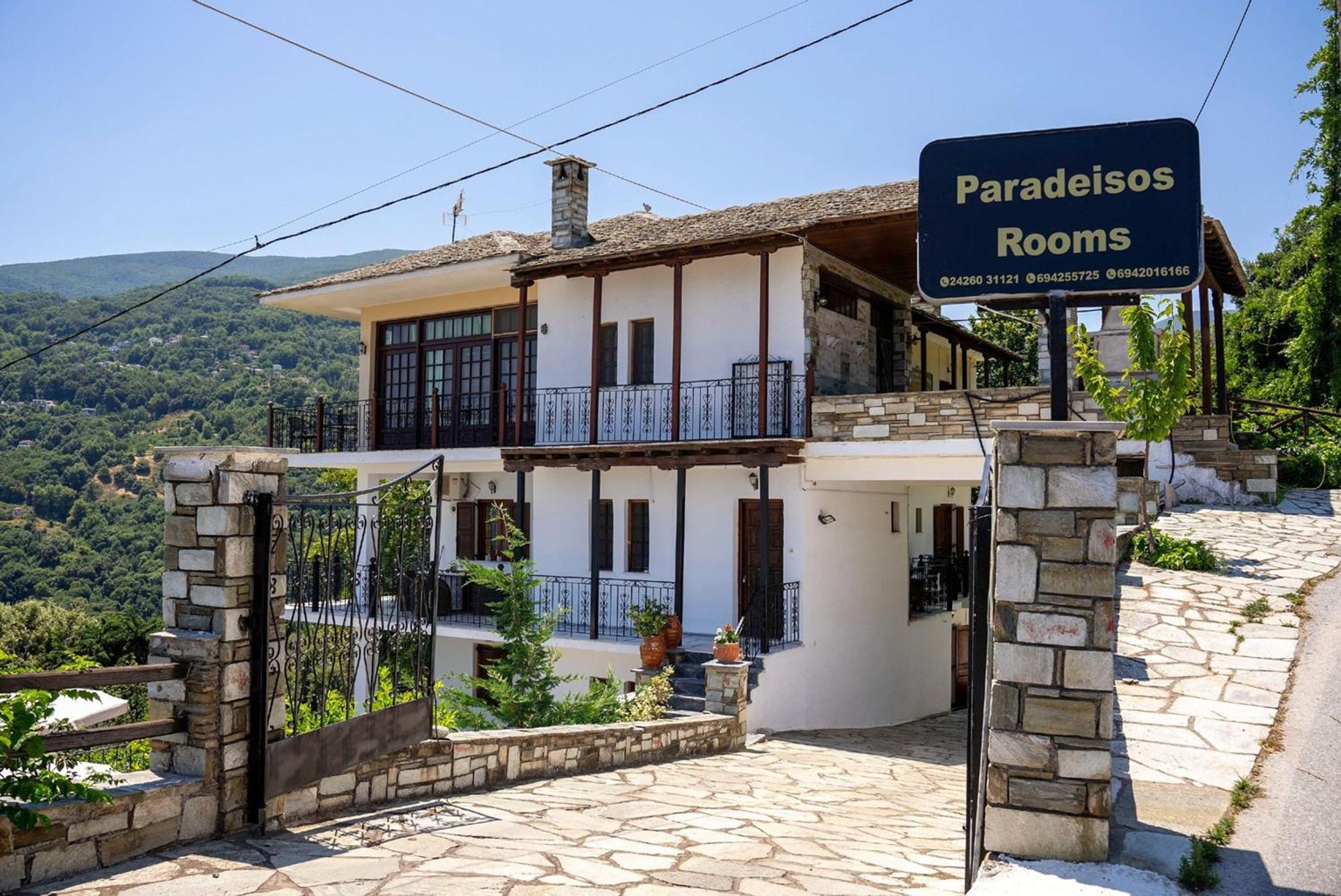 Paradeisos Rooms Pelion Áyios Dhimítrios Esterno foto